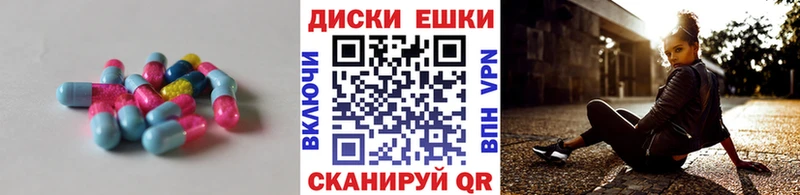 ЭКСТАЗИ бентли  Подольск 