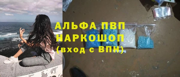 мяу мяу мука Волоколамск