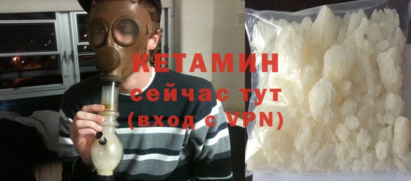 мяу мяу мука Волоколамск