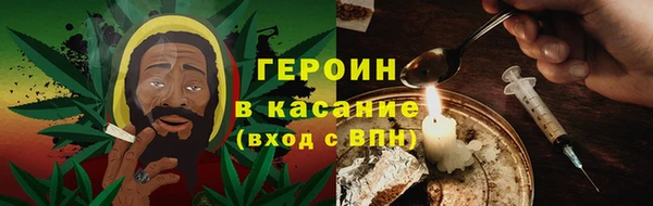 мяу мяу мука Волоколамск
