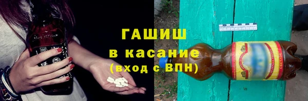 марихуана Володарск