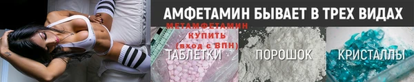 2c-b Верхнеуральск