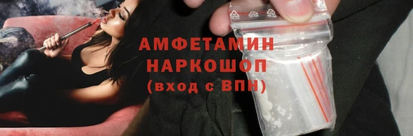 мяу мяу мука Волоколамск