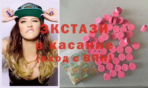марихуана Володарск