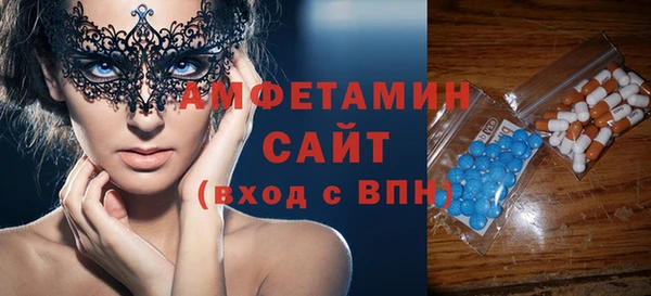 мяу мяу мука Волоколамск
