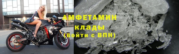 мяу мяу мука Волоколамск