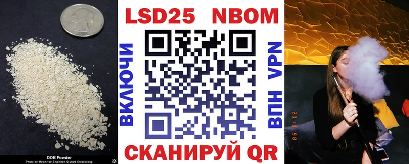 LSD-25 экстази ecstasy  MEGA сайт  Подольск 