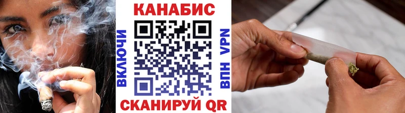 кракен зеркало  купить   Подольск  Бошки Шишки Amnesia 